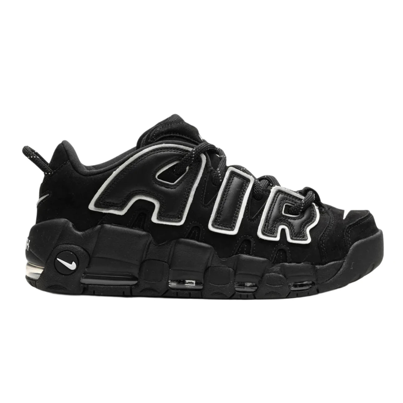 NK air more uptempo